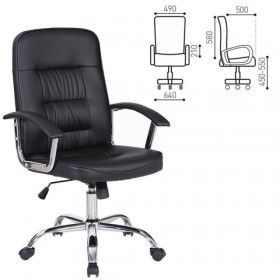 Кресло офисное BRABIX Bit EX-550 в Уяре - uyar.katalogmebeli.com | фото