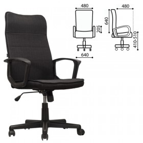 Кресло офисное BRABIX Delta EX-520 (черный) в Уяре - uyar.katalogmebeli.com | фото