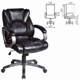 Кресло офисное BRABIX Eldorado EX-504 (черный) в Уяре - uyar.katalogmebeli.com | фото 1
