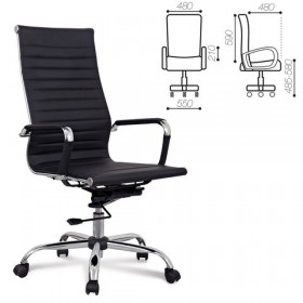 Кресло офисное BRABIX Energy EX-509 (черный) в Уяре - uyar.katalogmebeli.com | фото