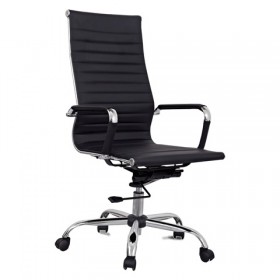 Кресло офисное BRABIX Energy EX-509 (черный) в Уяре - uyar.katalogmebeli.com | фото 3