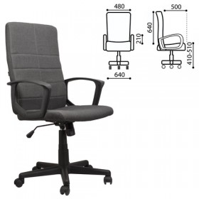 Кресло офисное BRABIX Focus EX-518 (серый) в Уяре - uyar.katalogmebeli.com | фото