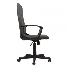Кресло офисное BRABIX Focus EX-518 (серый) в Уяре - uyar.katalogmebeli.com | фото 2