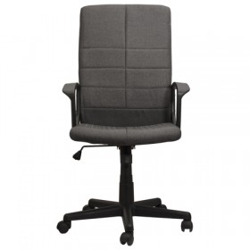 Кресло офисное BRABIX Focus EX-518 (серый) в Уяре - uyar.katalogmebeli.com | фото 3