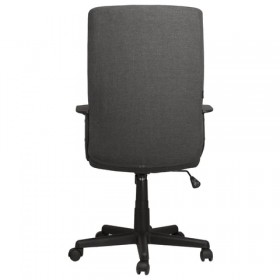 Кресло офисное BRABIX Focus EX-518 (серый) в Уяре - uyar.katalogmebeli.com | фото 4