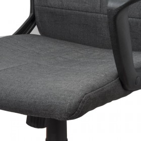 Кресло офисное BRABIX Focus EX-518 (серый) в Уяре - uyar.katalogmebeli.com | фото 5