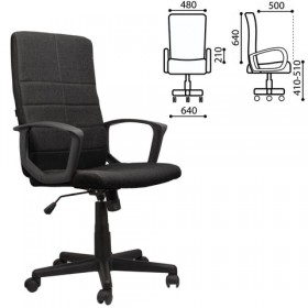 Кресло офисное BRABIX Focus EX-518 (черный) в Уяре - uyar.katalogmebeli.com | фото