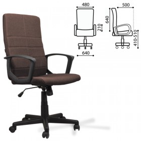 Кресло офисное BRABIX Focus EX-518 (коричневый) в Уяре - uyar.katalogmebeli.com | фото 1