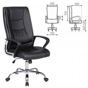 Кресло офисное BRABIX Forward EX-570 в Уяре - uyar.katalogmebeli.com | фото