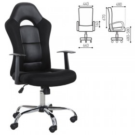 Кресло офисное BRABIX Fusion EX-560 в Уяре - uyar.katalogmebeli.com | фото 1