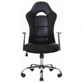 Кресло офисное BRABIX Fusion EX-560 в Уяре - uyar.katalogmebeli.com | фото 3