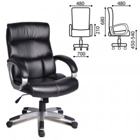 Кресло офисное BRABIX Impulse EX-505 в Уяре - uyar.katalogmebeli.com | фото