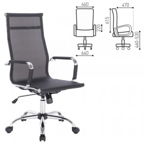 Кресло офисное BRABIX Line EX-530 в Уяре - uyar.katalogmebeli.com | фото