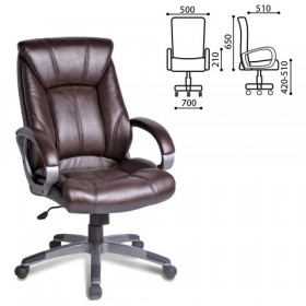 Кресло офисное BRABIX Maestro EX-506 (коричневый) в Уяре - uyar.katalogmebeli.com | фото 1