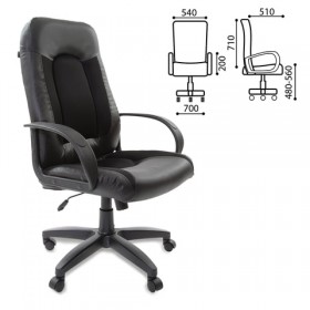 Кресло офисное BRABIX Strike EX-525 (черный) в Уяре - uyar.katalogmebeli.com | фото 1
