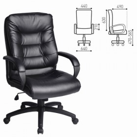 Кресло офисное BRABIX Supreme EX-503 в Уяре - uyar.katalogmebeli.com | фото