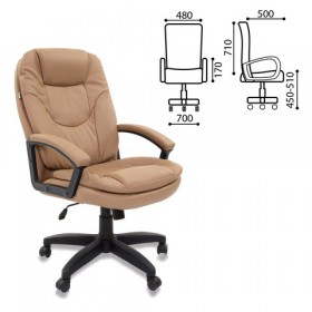 Кресло офисное BRABIX Trend EX-568 (бежевый) в Уяре - uyar.katalogmebeli.com | фото 2