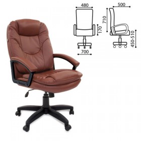 Кресло офисное BRABIX Trend EX-568 (коричневый) в Уяре - uyar.katalogmebeli.com | фото 1