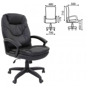 Кресло офисное BRABIX Trend EX-568 (черный) в Уяре - uyar.katalogmebeli.com | фото 1