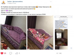 Кровать 160 серии Иллюзия 2 ящика 15 Бледно-розовый (подушки) в Уяре - uyar.katalogmebeli.com | фото 2