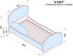 Кровать 170 Атлет 29 Синий (мягкий бортик) в Уяре - uyar.katalogmebeli.com | фото 2