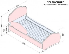 Кровать 180 Гармония 08 Шоколад (мягкий бортик) в Уяре - uyar.katalogmebeli.com | фото 2