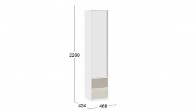 Шкаф для белья комбинированный «Сканди» Дуб Гарден/Белый/Глиняный серый в Уяре - uyar.katalogmebeli.com | фото 3