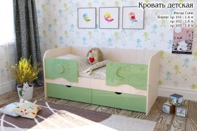 Соня Кровать детская 2 ящика 1.6 Зеленый глянец в Уяре - uyar.katalogmebeli.com | фото